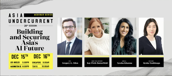 AI Isn’t the Problem. The System Around It Is.