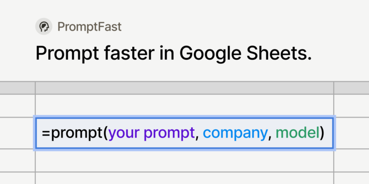 December Update: NEW Prompt Engineering tool is live! 🚀