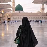 عافية ام عبد الله