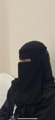 Nada Alnajjar