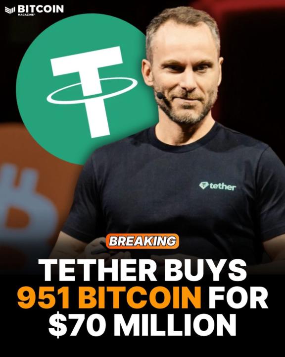 Tether Buys 951 Bitcoin 👇🏾