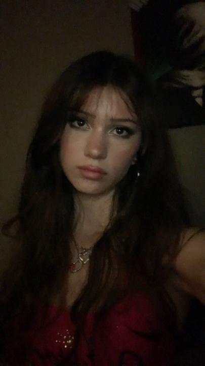 Katarina Simonić