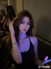 Yumi Chen