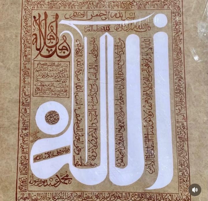 Salik al-Khidr
