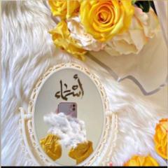 Asma Hassan