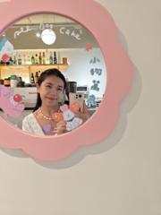 Mia Chang