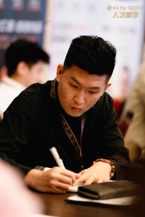 Jk Teng