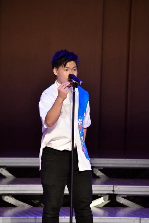 Li Deen