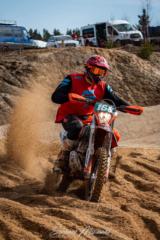 Raivydas Česlauskas