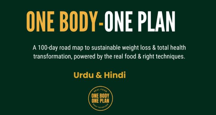 Healthkare Champions