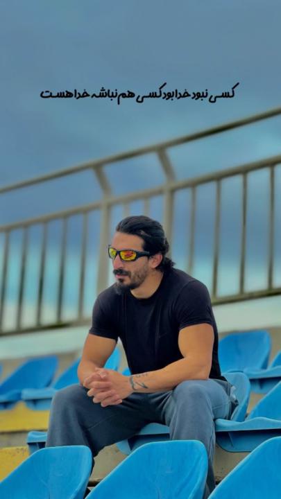 Mobin Karimi