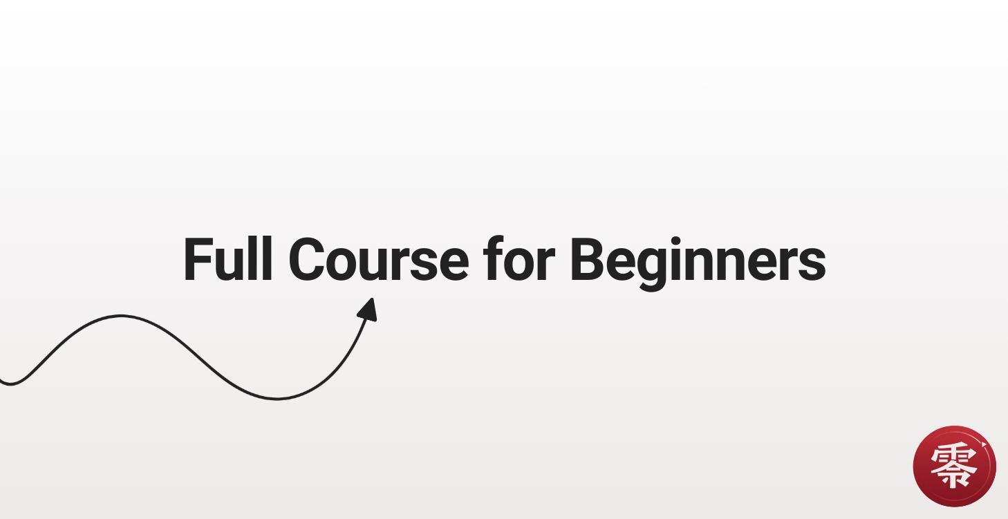 Japanese for Beginners