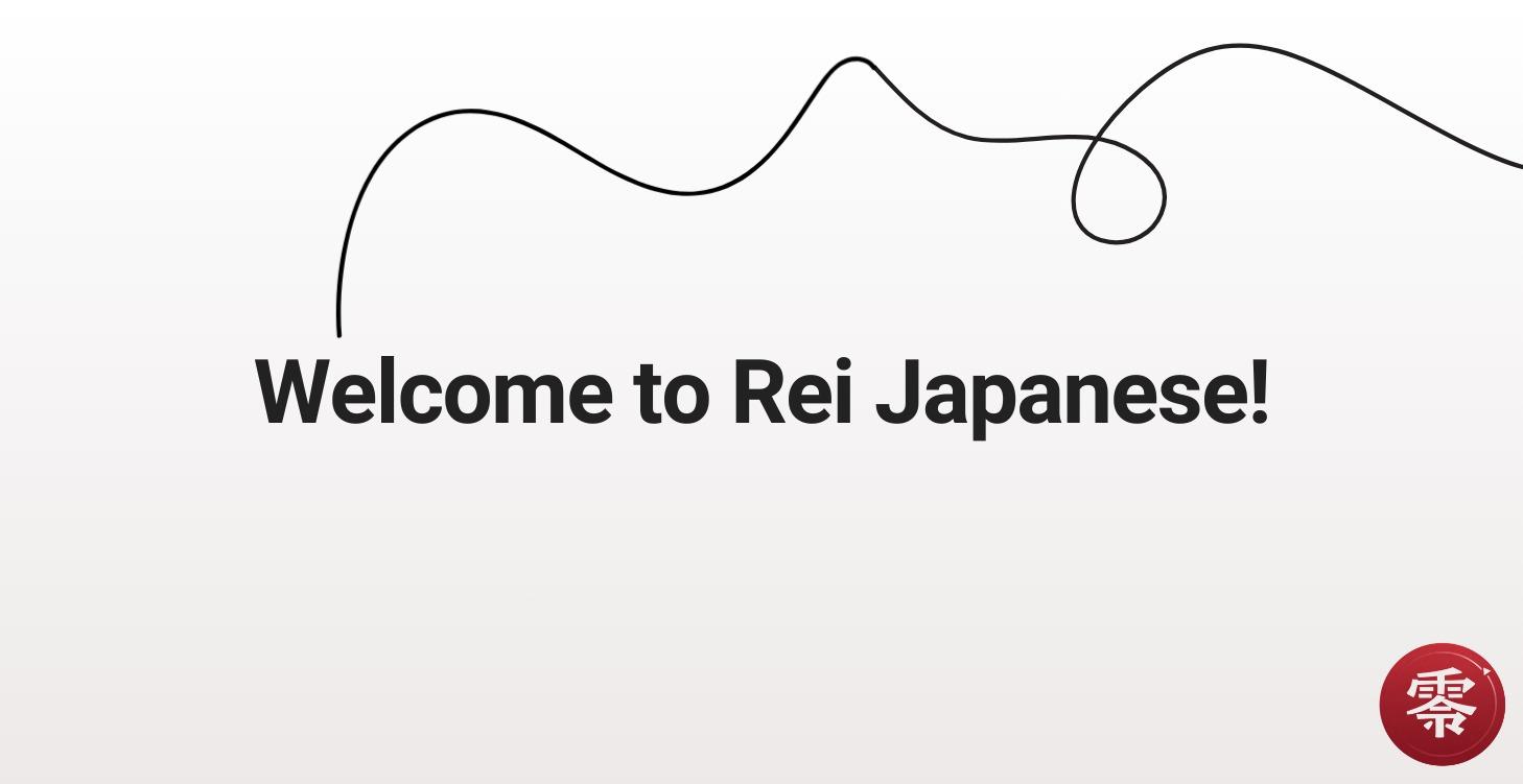 Welcome To Japanese with Senne
