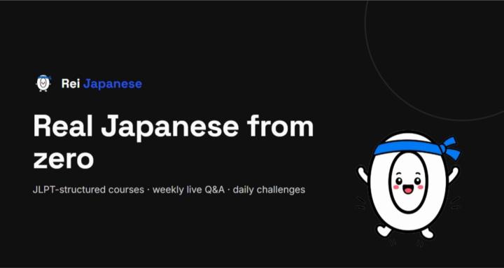 Rei Japanese