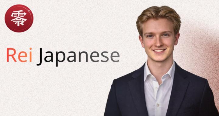 Rei Japanese
