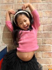 Hanareum Back