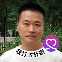 Waison Wong kwok hung