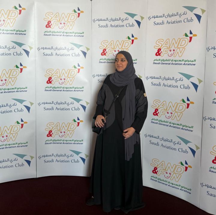 Salwa Shamieh