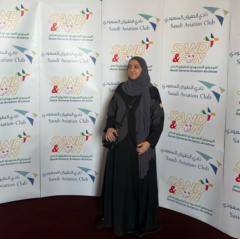 Salwa Shamieh