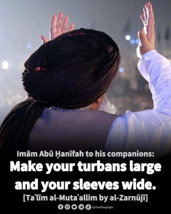 The Sunnah is the Way...