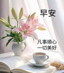 俊榮 邱