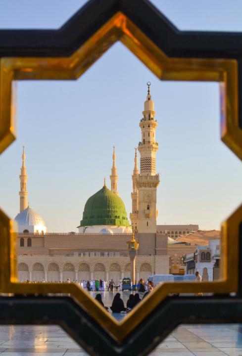 Abu Haroon