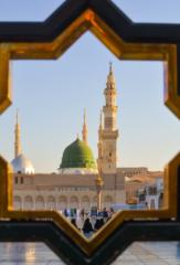 Abu Haroon