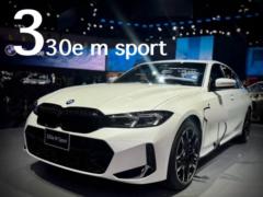 Nattharath Puangsuda