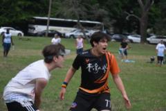 Mitchell Yam