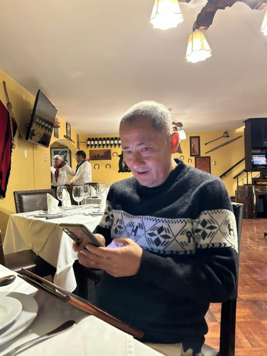 Luis Alberto Tanamachi Espiritu