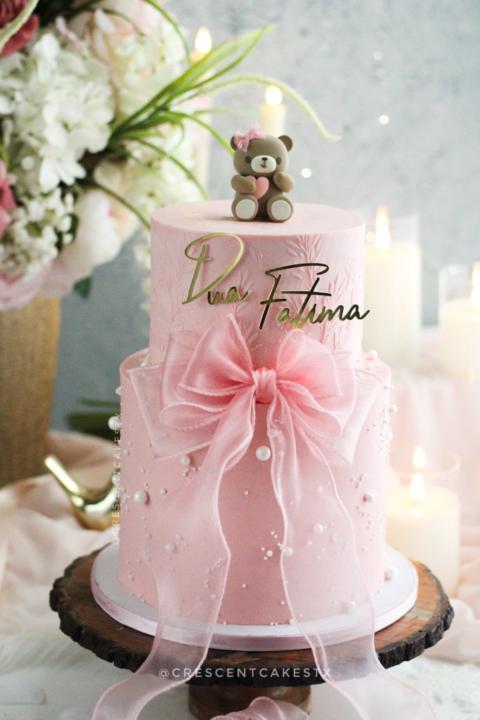 Anees Fatimah