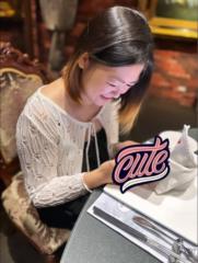 Lin Lulu