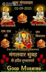 Happy M