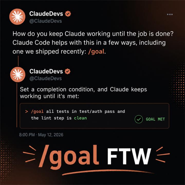 Claude Code /goal