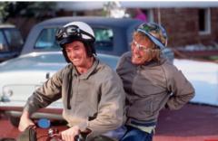 Bar Eliyahu Siman Tov