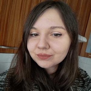 Paulina Fornade