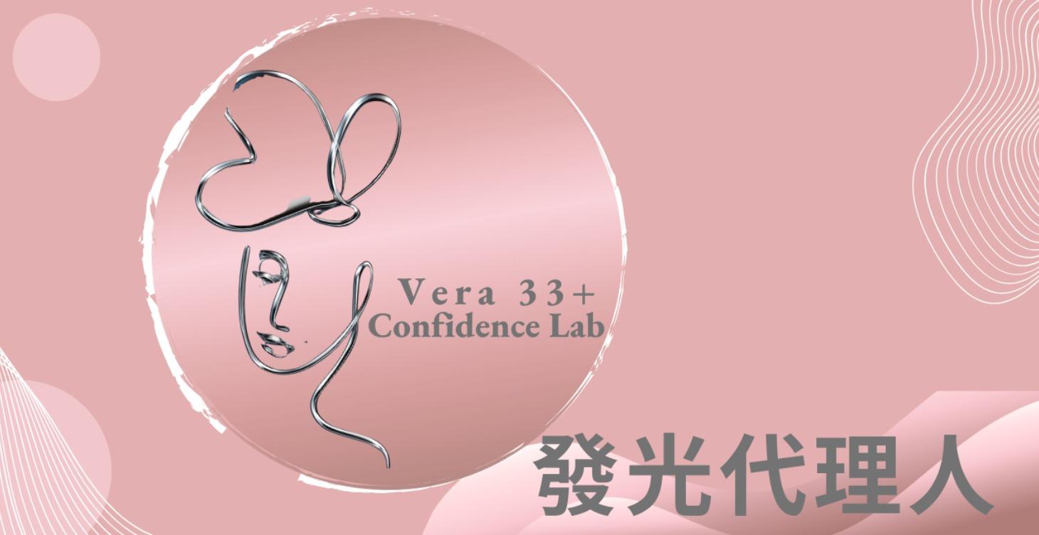 走過的人，怎麼把這條路分享出去