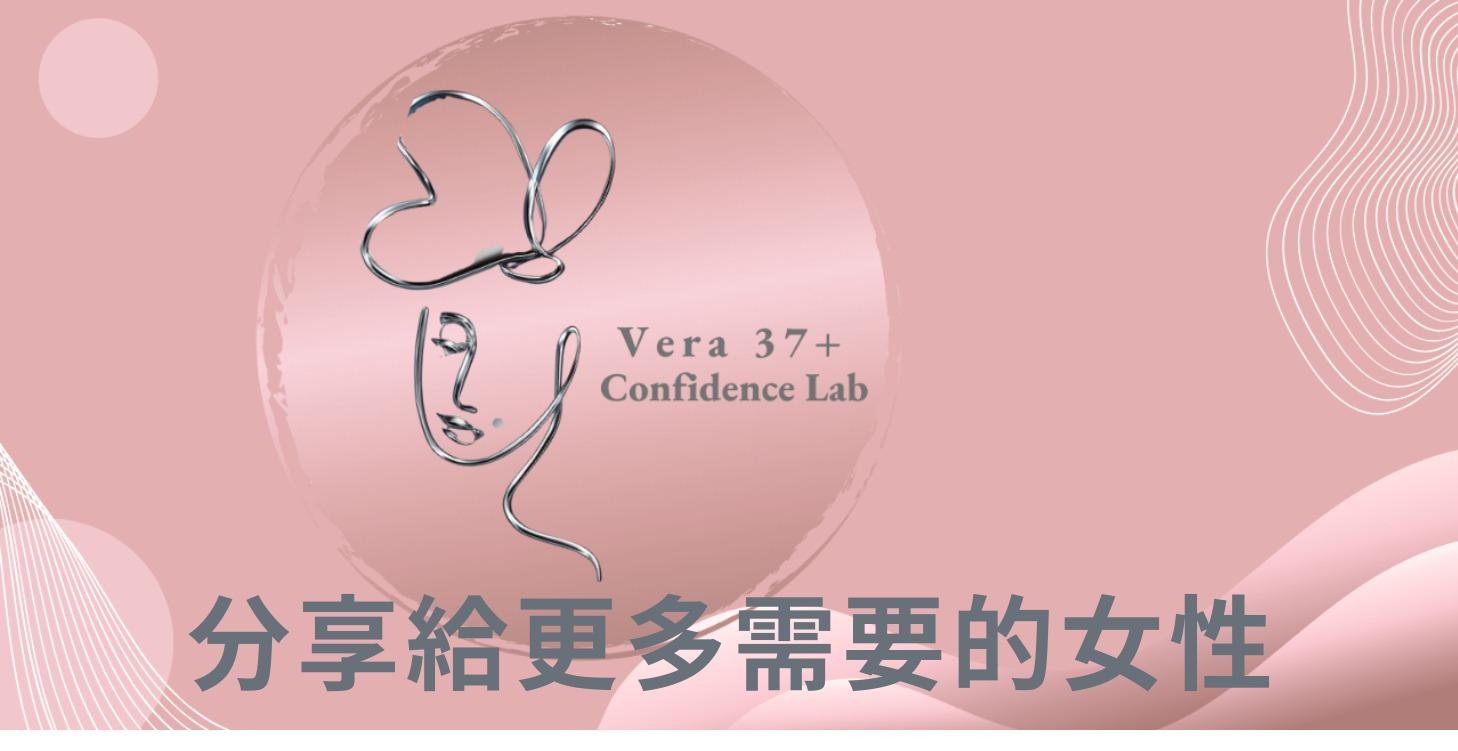 走過的人，怎麼把這條路分享出去