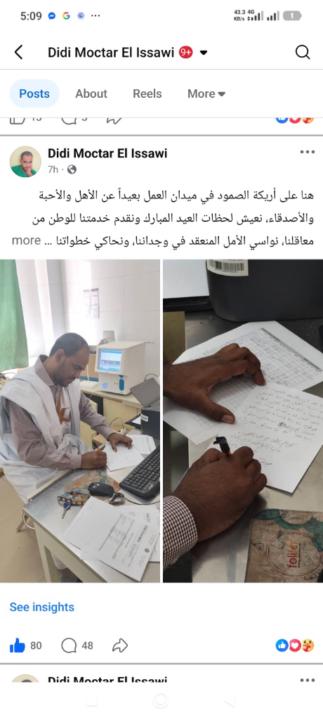 Sidi Med El issawi