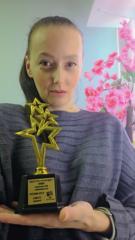 Стефка Ромова