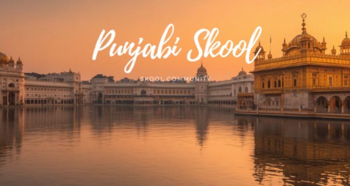 Punjabi Skool