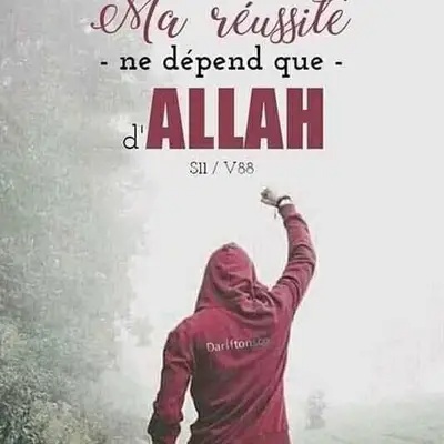 Osman Djilani