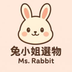 玉茹 黃