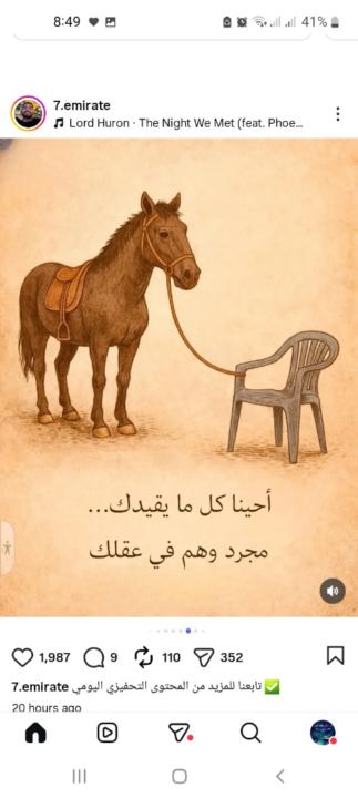 حامد عبدالباقي