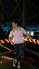 Moses Chavarria
