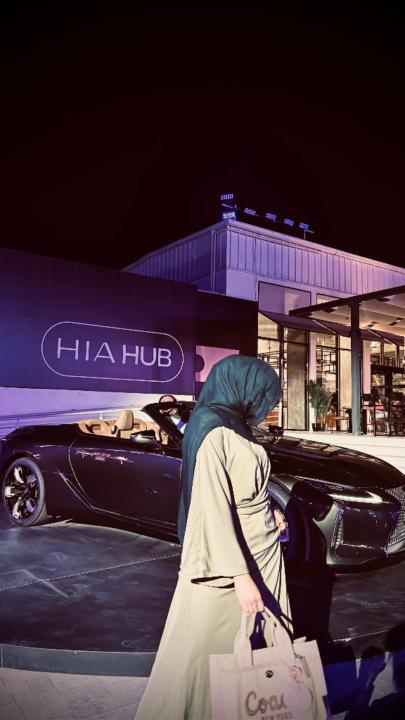Hanifa Ahmad