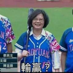 賴 宥蓁