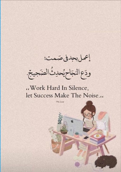 Haya Hazazi