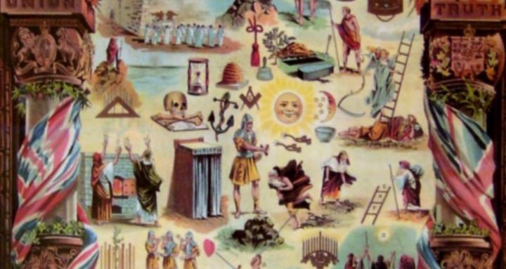 The Square & Compass 