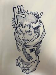 Jesus Gonzalez pulido